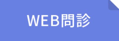 画像に alt 属性が指定されていません。ファイル名: %E3%82%B9%E3%82%AF%E3%83%AA%E3%83%BC%E3%83%B3%E3%82%B7%E3%83%A7%E3%83%83%E3%83%88-2024-12-17-10.41.03.png